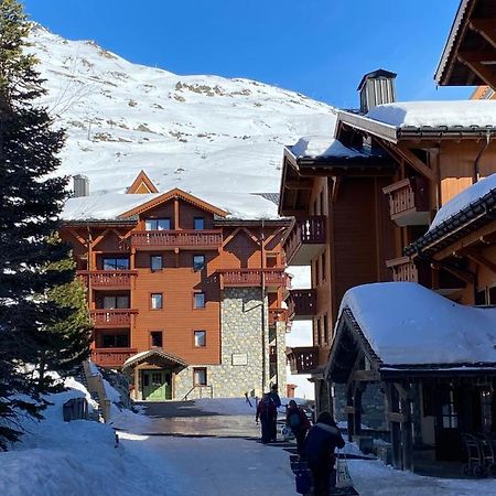 Le Chamois Des Alpages De Reberty Ski Au Pied Сен-Мартен-де-Бельвіль Екстер'єр фото